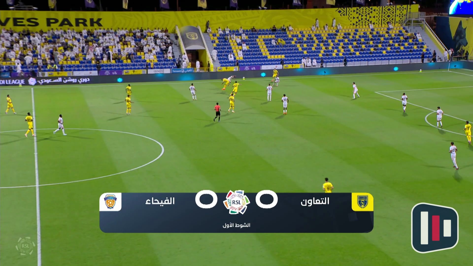 Veja os melhores momentos de Al Taawoun x Al Fayha pelo Campeonato Saudita