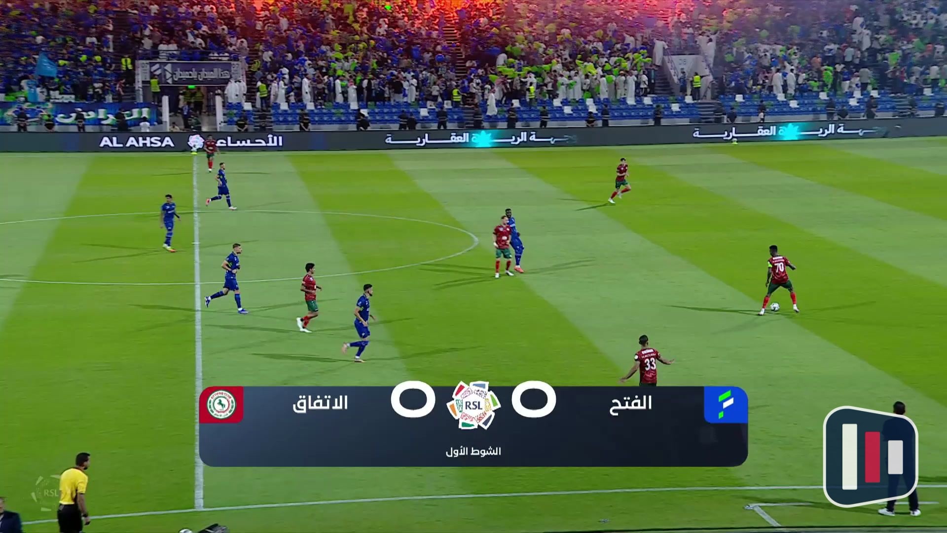 Al Ettifaq vence Al Fateh fora de casa em duelo equilibrado na Liga Saudita